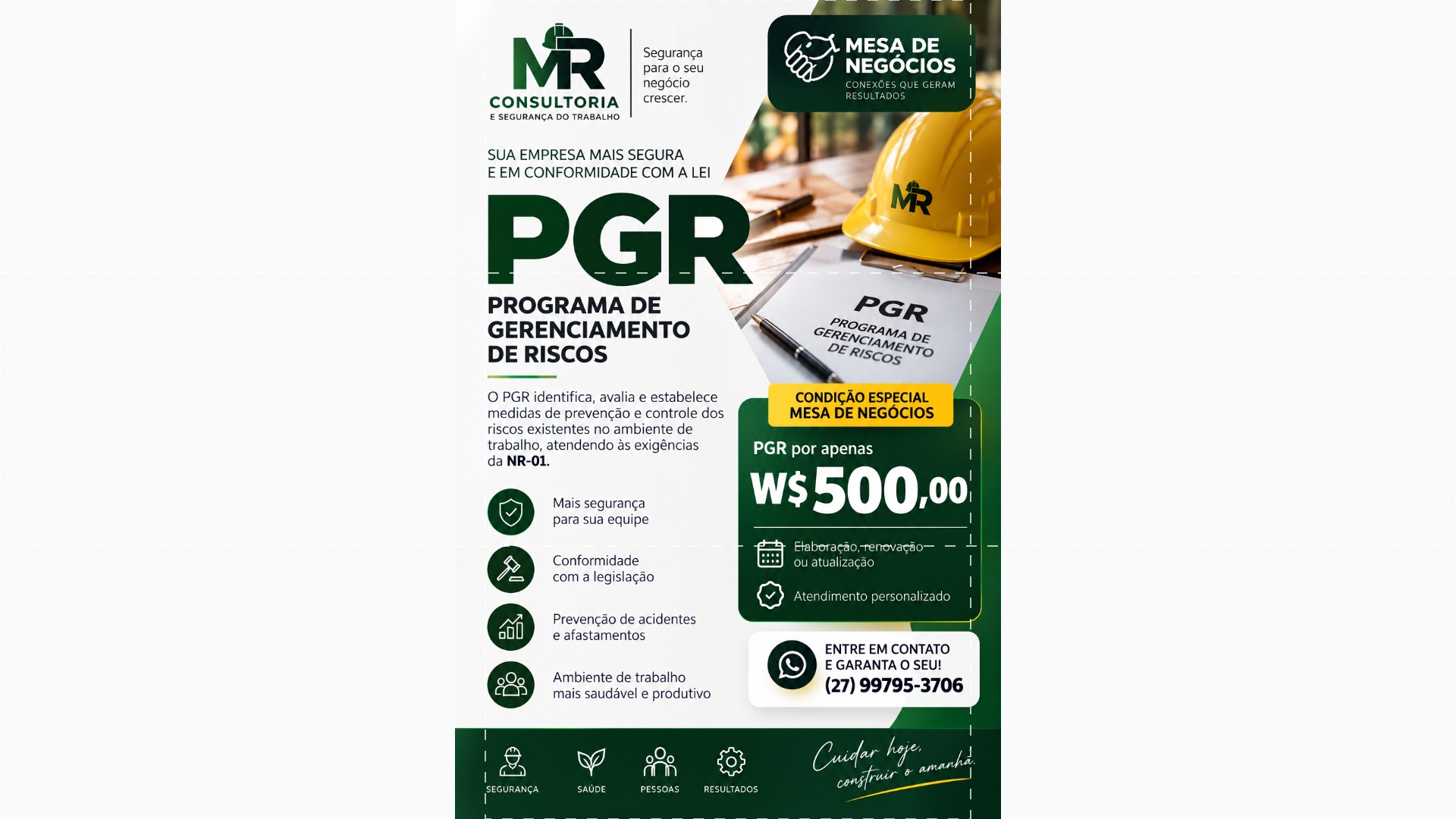 PGR