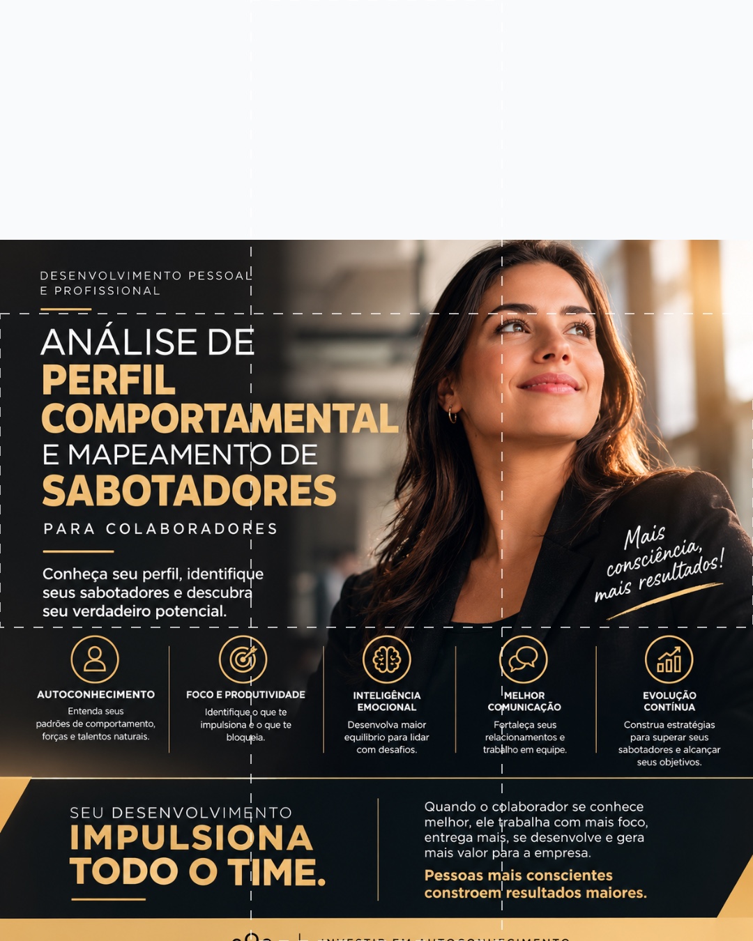 Compartilhar